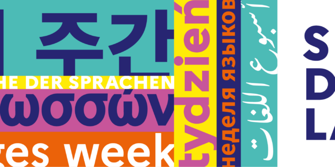 23-28.03.26 / Semaine des langues