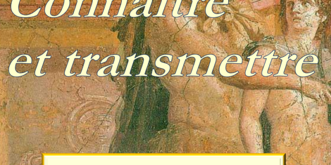 ATE / Journées d&rsquo;études « Connaître et transmettre »